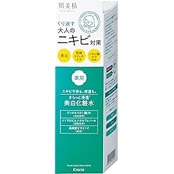 Amazon | 肌美精 大人のニキビ対策 薬用美白クリーム 50g (医薬部外品